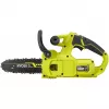 Ryobi ONE+ RY18CS20A-0 18V belaidis grandininis pjūklas, 20 cm padangos ilgis (be akumuliatoriaus)