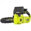 Ryobi ONE+ RY18CS20A-0 18V belaidis grandininis pjūklas, 20 cm padangos ilgis (be akumuliatoriaus)