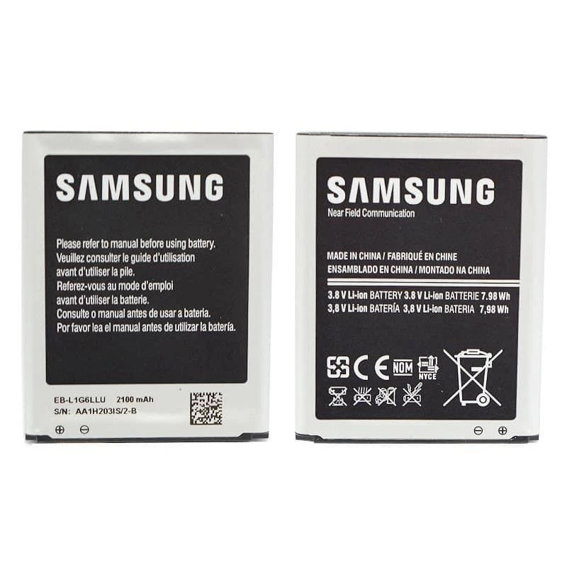 Samsung EB-L1G6LLUC 2100 mAh ličio jonų baterija, skirta Galaxy S III (GT-I9300) - juoda