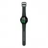 Samsung Galaxy Watch 4 44mm R875 LTE Žalias