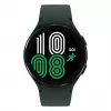 Samsung Galaxy Watch 4 44mm R875 LTE Žalias