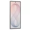 Samsung Galaxy Z Fold8 Ultra 5G išmanusis telefonas – dviejų SIM kortelių, 12GB RAM, 256GB atmintis, 8 colių lankstus OLED ekranas, kreminės spalvos
