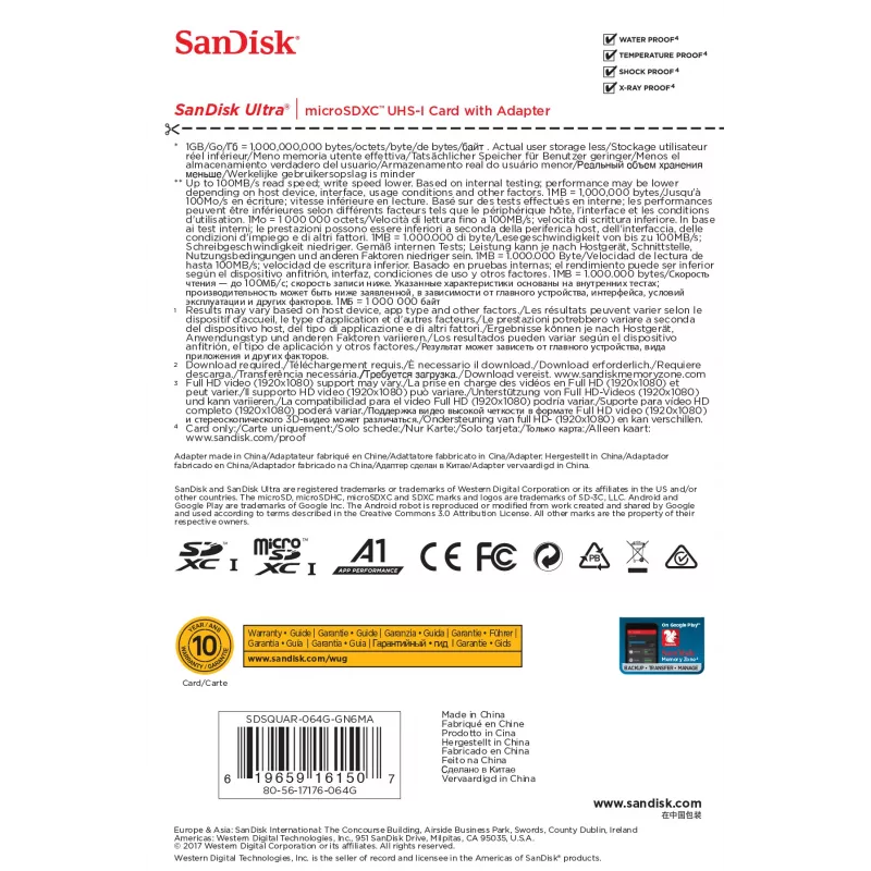 SanDisk Ultra 64GB microSDXC atminties kortelė su SD adapteriu