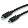 SECOMP STANDARD USB 3.2 Gen 2 laidas, E-Mark, USB-C į USB-C, tiesus, 10 Gbit/s, 100W, juodas, 1 m (S3521)