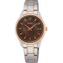SEIKO SUR476P1 Moteriškas kvarcinis laikrodis 30mm Nerūdijantis plienas