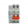 Shelly Pro 2CB C32 išmanusis miniatiūrinis automatinis jungiklis, 2 polių, 32A, Wi-Fi, LAN, Bluetooth