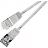 Wirewin SLIM SL6 7,5 m Cat.6 Slim-Light U/FTP tinklo kabelis, pilkas (PKW-LIGHT-STP-K6 7.5)
