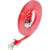 Wirewin Triotronik PKW-STP-SLIM-KAT6 0.5 RT Cat6 U/FTP plonas Ethernet tinklo kabelis, 0,5 m, juodas