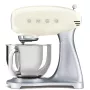 Smeg SMF04CREU 800 W 4,8 L planetinis maišytuvas - kreminės spalvos
