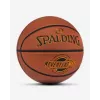 Spalding Neverflat Max krepšinio kamuolys Indoor & Outdoor Brown 7 dydis