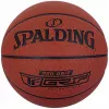 Spalding Pro Grip krepšinio kamuolys 7 dydis – vidaus/lauko kompozitinė oda, gilus kanalas, 8 plokštės