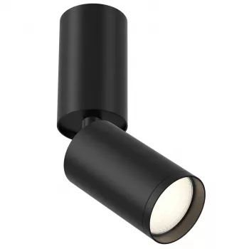 Prožektorius SPOT LIGHT FOCUS S GU10 10W B juodas, montuojamas ant paviršiaus