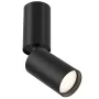Prožektorius SPOT LIGHT FOCUS S GU10 10W B juodas, montuojamas ant paviršiaus