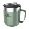 STANLEY The Everyday Camp Mug 0,35L miško žalios spalvos