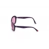 Moteriški akiniai nuo saulės WEB EYEWEAR WE0289-5681S (56/19/130 mm)