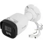 TIANDY TC-C35WQ 5MP IR Turret IP Camera with 2,8mm Lens, Wi-Fi, PoE, H.265, IP66
