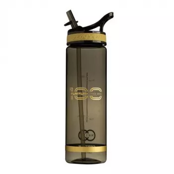 Tunturi Centuri Deluxe vandens butelis su šiaudeliu, 700 ml, rudas