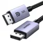 UGREEN DP118 DisplayPort 2.1 laidas 2 m - Pilka