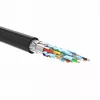 UGREEN HD107 10141 HDMI ilginimo laidas 1 m - Juodas