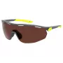 Under Armour UA0003GS0UV Vyriški skydiniai akiniai nuo saulės – 99 mm lęšiai, 120 mm kojelės