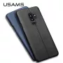 USAMS Samsung Galaxy S9 Leather Hard Case Light Brown