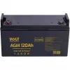 Volt Polska AGM 120Ah akumuliatorius