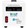 VOLT POLSKA AVR 500 įtampos stabilizatorius 500VA