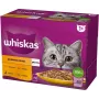 WHISKAS Sachet Jelly Paukštiena, Antis, Kalakutiena, Vištiena – šlapias kačių maistas – 12x85 g