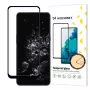 Wozinsky Full Glue Tempered Glass Screen Protector for OnePlus 10T / OnePlus Ace Pro, 9H Hardness, Full Screen Coverage, Black Frame