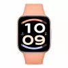 Xiaomi Watch 6 Active išmanusis laikrodis, 1.85 colio AMOLED, GPS, Sunset Orange