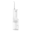 Xiaomi Water Flosser 2 Smart Pressure Multi-Mode ilga baterijos veikimo trukmė