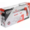 Yato YT-82190 Šilumos pistoletas Pjoviklis 450 °C 220 W Oranžinis, Plienas