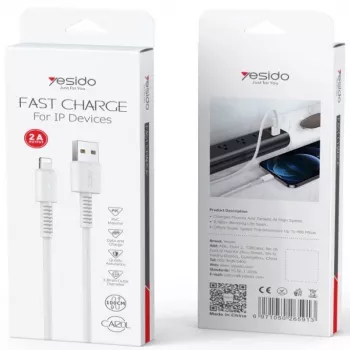 YESIDO PVC duomenų laidas CA120C baltas