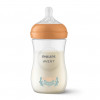 Philips AVENT Natural Response kūdikių buteliukas 260 ml su vidutinio srauto čiulptuku, 1m+
