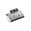 Vandens aušinimo blokas GPU Alphacool Core RTX 5080 Prime