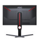 63,5cm/25 (1920x1080) AOC Gaming G3 25G3ZM/BK FHD WLED 240Hz 0,5ms HDMI DP Black/Red