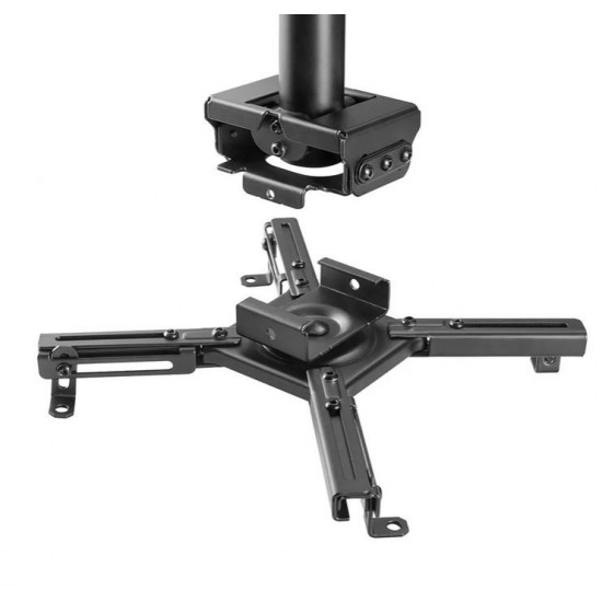 Projector ceiling mount CL25-550BL1 