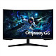 Samsung | Gaming Monitor | LS27CG552EUXEN | 27  | VA | 16:9 | 144 Hz | 1 ms | 2560 x 1440 pixels | 300 cd/m² | Black