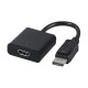 GEMBIRD A-DPM-HDMIF-002 Displayport male to HDMI female adapter 10cm black