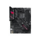 ASUS ROG STRIX B550-F GAMING WIFI II AM4 Socket 4x4DDR 1xHDMI 1xDP 2xM.2