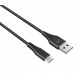 CABLE CHARGE GXT226//PS5 24168 TRUST