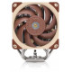 Noctua NH-U12A computer cooling component Processor Cooler 12 cm Beige, Brown, Silver 1 pc(s)