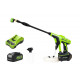 24V Pressure Washer GREENWORKS G24PWK4 - Charger + 4Ah Battery Pack - 5105307UB