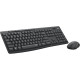 Logitech MK295 Silent wireless Combo black QWERTZ DE