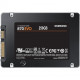 2.5 250GB Samsung 870 EVO retail