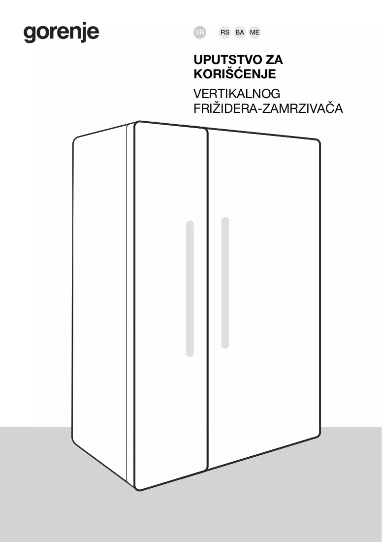 Instrukcija