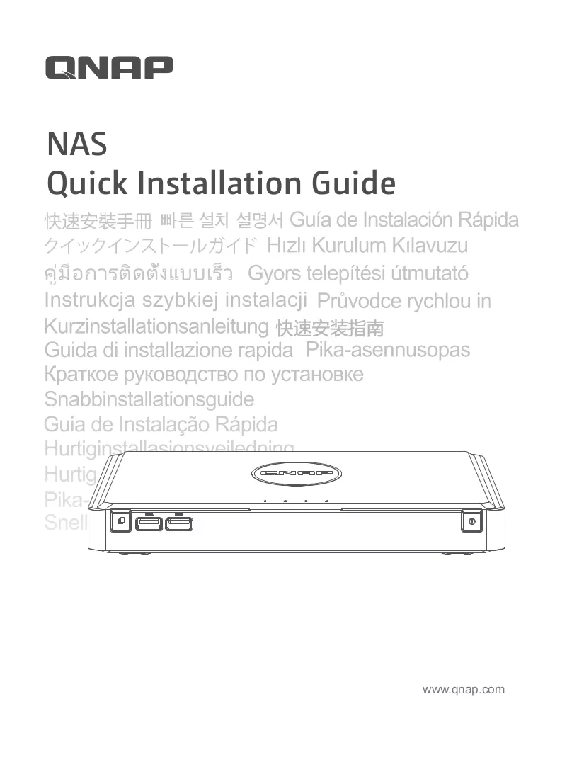 Instrukcija