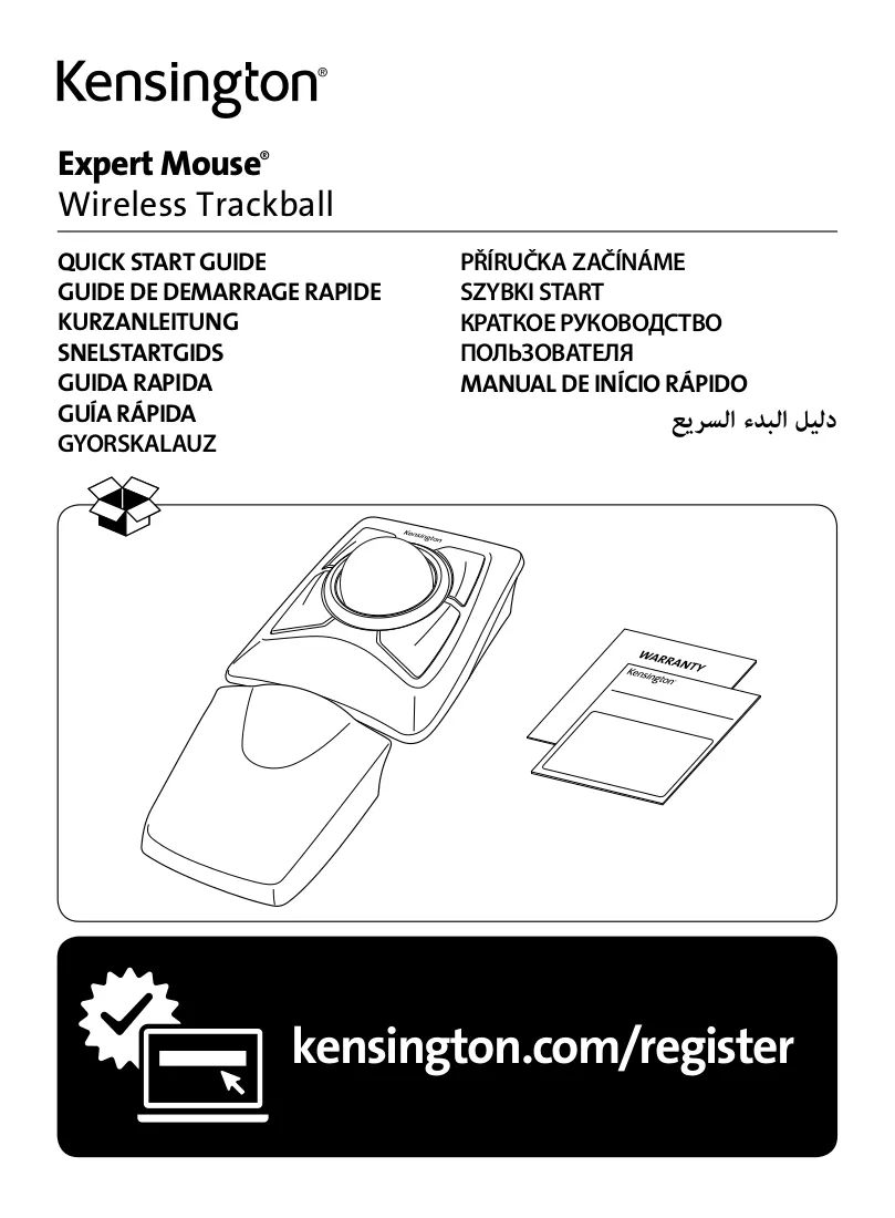 Instrukcija