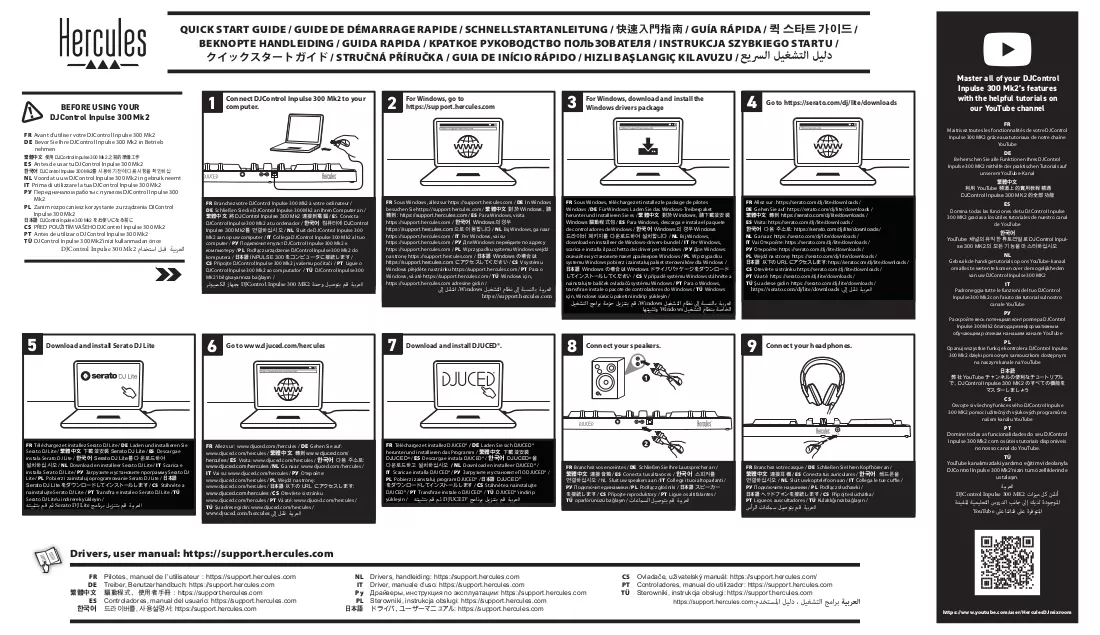 Instrukcija