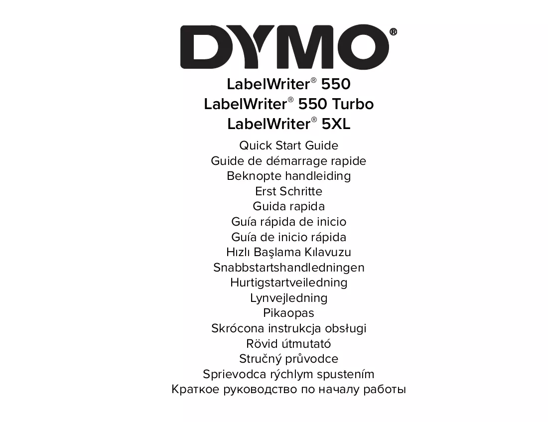 Instrukcija